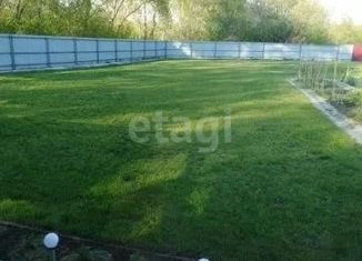 Продажа участка, 8 сот., село Санниково, Луговая улица