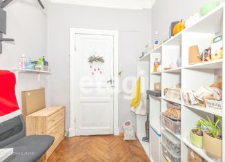 Комната на продажу, 14 м2, Санкт-Петербург, Курляндская улица, 8М, Курляндская улица