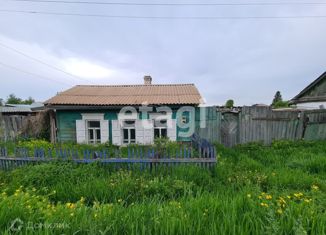 Продам дом, 35.9 м2, Красноярск
