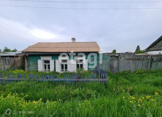 Продам дом, 35.9 м2, Красноярск, Свердловский район