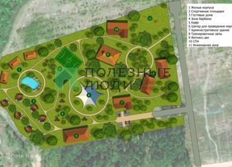 Продам земельный участок, 1350 сот., деревня Троица