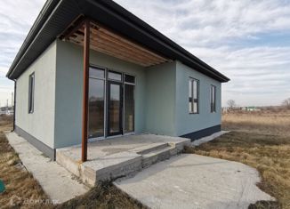 Продаю дом, 97 м2, станица Гостагаевская, Раздольная улица