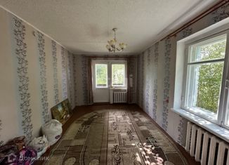 Продажа двухкомнатной квартиры, 45.9 м2, Боровичи, улица Виталия Бианки, 12