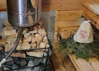 Продажа дома, 20 м2, деревня Якуши