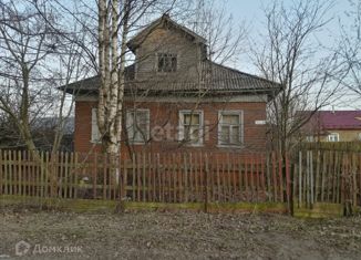 Продается участок, 5.8 сот., Новодвинск