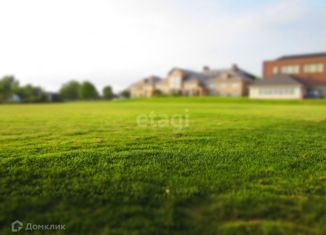 Продаю земельный участок, 12.8 сот., село Сенцово, улица 70 лет Октября