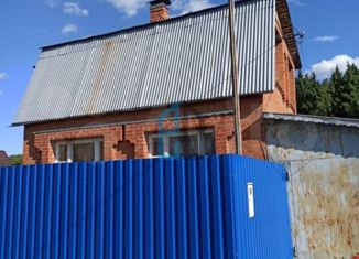 Продаю дом, 36 м2, деревня Назарьево, деревня Назарьево, 19