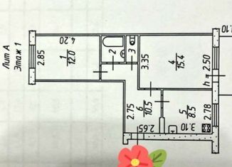 Продается 2-комнатная квартира, 51 м2, Майкоп, Авиационный переулок, 8