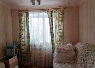 Продажа 3-комнатной квартиры, 52.2 м2, Новокуйбышевск, Речная улица, 3А