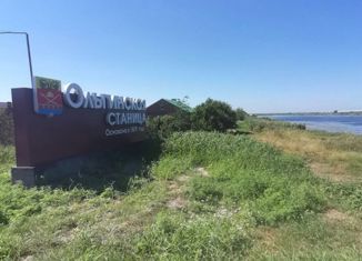 Продам земельный участок, 7 сот., станица Ольгинская, Нижне-Луговая улица