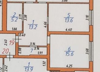 Продажа трехкомнатной квартиры, 84 м2, Владикавказ, проспект Коста, 288А, 4-й микрорайон