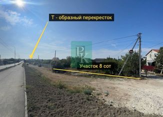 Продажа участка, 8 сот., садоводческое товарищество Электрон-2, садоводческое товарищество Электрон-2, 29