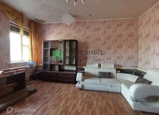 Продается дом, 45.2 м2, Копейск, улица Есенина, 10