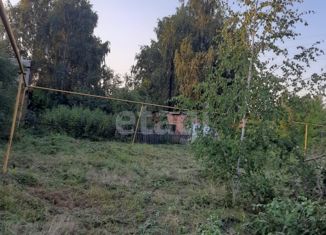 Земельный участок на продажу, 26 сот., деревня Приволье