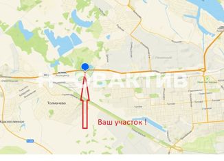 Продаю участок, 12 сот., Новосибирск, метро Площадь Маркса, Высоковольтная улица, 3