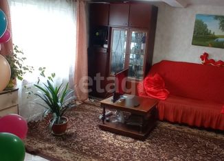 Продам дом, 44.7 м2, Берёзовский, Весенняя улица