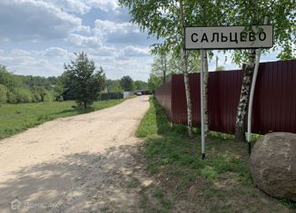 Продается земельный участок, 22 сот., Богданихское сельское поселение