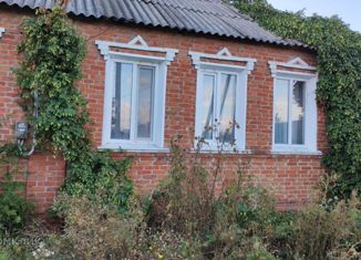 Продам дом, 48 м2, поселок городского типа Томаровка, Борисовская улица, 12