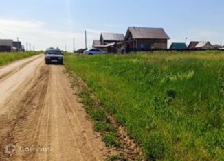 Земельный участок на продажу, 15.01 сот., село Иглино, улица Ленина