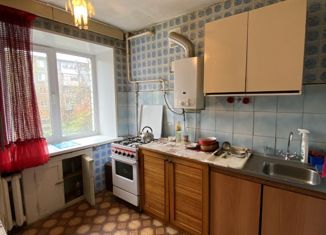 Продажа 1-комнатной квартиры, 31 м2, Заволжье, проспект Дзержинского, 33