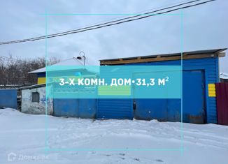 Продажа дома, 31.3 м2, Ленинск-Кузнецкий, улица 7 Ноября