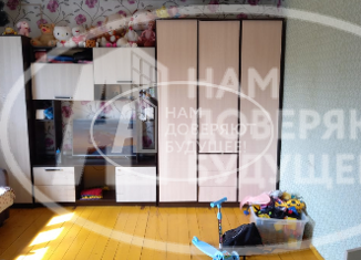 Продается дом, 45.3 м2, деревня Текловка, Центральная улица