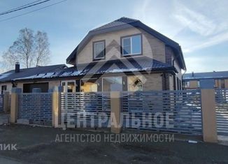 Продажа дома, 220 м2, Эко-посёлок Скандинавия