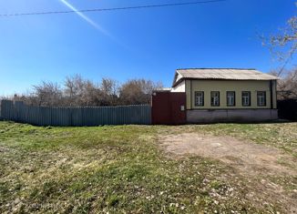 Продажа дома, 44.4 м2, Вольск, Коммунальная улица, 51