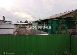 Дом на продажу, 109 м2, деревня Ивановка, Весенняя улица