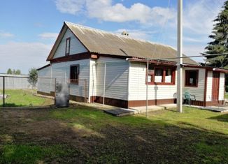 Продам дом, 93 м2, деревня Ядрино, деревня Ядрино, 97