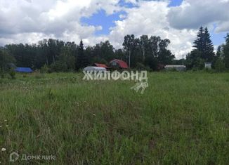 Продажа земельного участка, 10.52 сот., поселок Воробьевский, Солнечная улица