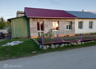 Продажа дома, 68 м2, посёлок Кедровка, Школьная улица