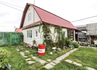 Дом на продажу, 50 м2, село Щербак, Центральная улица