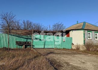 Продажа дома, 38.3 м2, хутор Давыдкин, Зелёная улица