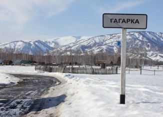 Продаю земельный участок, 14.9 сот., поселок Гагарка, Центральная улица