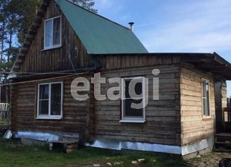 Продам дом, 20.6 м2, Собинка