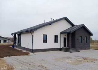 Продам дом, 146 м2, Свердловская область