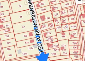 Участок на продажу, 7.4 сот., деревня Старое Кощаково, Полевая улица