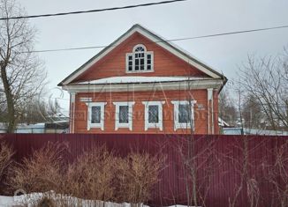 Дом на продажу, 82 м2, городской посёлок Вознесенье, улица Онежской Флотилии, 7