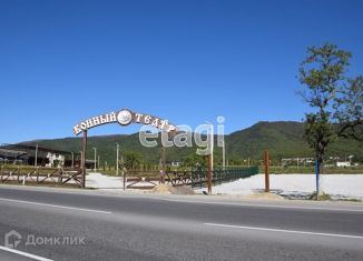 Продается таунхаус, 94 м2, село Марьина Роща