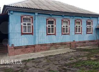 Дом на продажу, 54 м2, село Владимировка, Школьная улица