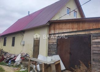 Дом на продажу, 103 м2, Улан-Удэ, 2-я улица