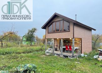 Дом на продажу, 50 м2, Арзамас, улица Победы