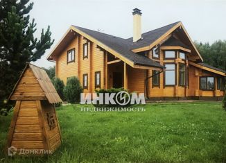 Дом на продажу, 300 м2, городской округ Ступино