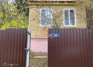 Продажа дома, 65 м2, садовое товарищество Лесная Поляна, садовое товарищество Лесная Поляна, 4