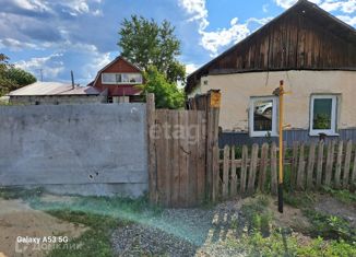 Продается дом, 33.4 м2, Троицк, улица имени Н.Д. Веденеева