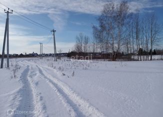 Продается участок, 33 сот., деревня Бурмакина