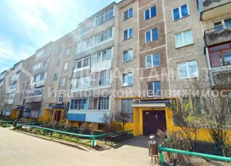 Продажа трехкомнатной квартиры, 51 м2, Ивановская область, улица Демьяна Бедного, 75
