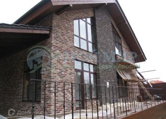 Продажа дома, 100 м2, посёлок Придорожный, посёлок Придорожный, 1