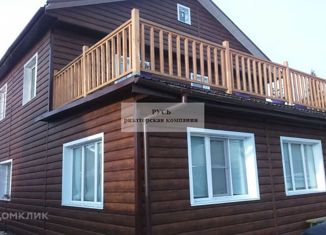 Продажа дома, 180 м2, садовое товарищество Медик, Лесная улица